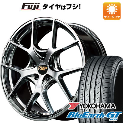 【新品国産5穴114.3車】 夏タイヤ ホイール4本セット 225/50R18 ヨコハマ ブルーアース GT AE51 MID RMP 025F 18インチ :fuji 1301 135567 28543 28543:フジ スペシャルセレクション