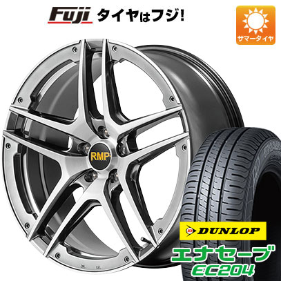 【新品国産5穴114.3車】 夏タイヤ ホイール4本セット 215/50R17 ダンロップ エナセーブ EC204 MID RMP 025SV 17インチ :fuji 1842 146219 25557 25557:フジ スペシャルセレクション