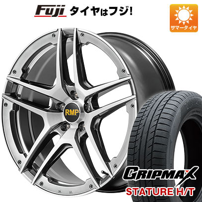 【新品国産5穴114.3車】 夏タイヤ ホイール4本セット 235/55R18 グリップマックス スタチャー H/T BSW（限定） MID RMP 025SV 18インチ :fuji 1303 146221 38304 38304:フジ スペシャルセレクション