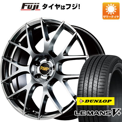 【新品国産5穴114.3車】 夏タイヤ ホイール4本セット 195/45R17 ダンロップ ルマン V+(ファイブプラス) MID RMP 027F 17インチ :fuji 21121 137548 40665 40665:フジ スペシャルセレクション