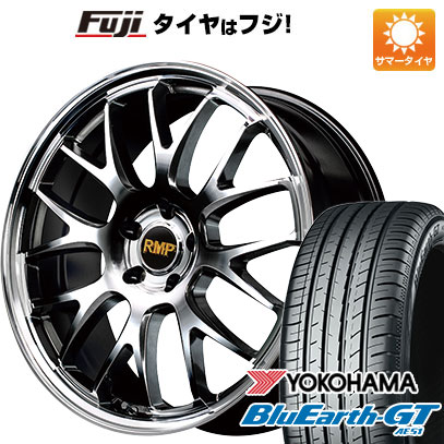 【新品国産5穴114.3車】 夏タイヤ ホイール4本セット 245/35R19 ヨコハマ ブルーアース GT AE51 MID RMP 820F 19インチ :fuji 1123 133051 28530 28530:フジ スペシャルセレクション