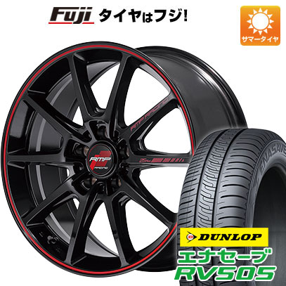 【新品国産5穴114.3車】 夏タイヤ ホイール4本セット 225/55R18 ダンロップ エナセーブ RV505 MID RMP レーシング R25 PLUS 18インチ :fuji 1321 146242 29331 29331:フジ スペシャルセレクション