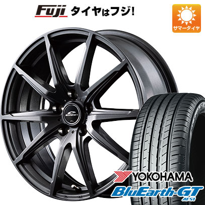 【新品国産5穴114.3車】 夏タイヤ ホイール4本セット 205/45R17 ヨコハマ ブルーアース GT AE51 MID シュナイダー SLS 17インチ :fuji 1670 144295 28546 28546:フジ スペシャルセレクション