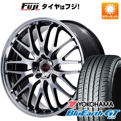 【新品国産5穴114.3車】 夏タイヤ ホイール４本セット 215/40R18 ヨコハマ ブルーアース GT AE51 MID ヴァーテックワン エグゼ10 Vセレクション 18インチ :fuji 1129 146206 28536 28536:フジ スペシャルセレクション