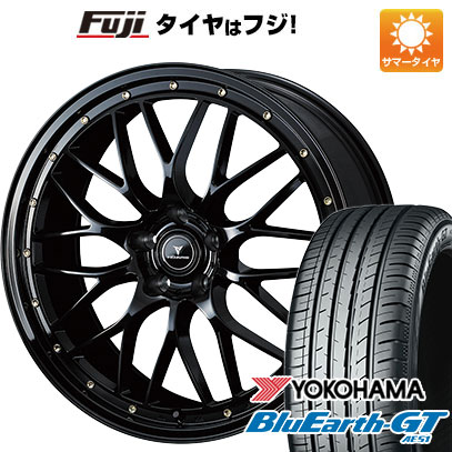 【新品国産5穴114.3車】 夏タイヤ ホイール4本セット 225/40R18 ヨコハマ ブルーアース GT AE51 ウェッズ ノヴァリス アセット M1 18インチ :fuji 1131 142641 28537 28537:フジ スペシャルセレクション