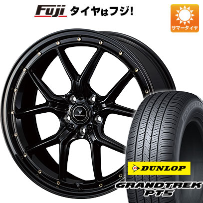 【新品国産5穴114.3車】 夏タイヤ ホイール4本セット 235/55R18 ダンロップ グラントレック PT5 ウェッズ ノヴァリス アセット S1 18インチ :fuji 1303 145612 40825 40825:フジ スペシャルセレクション