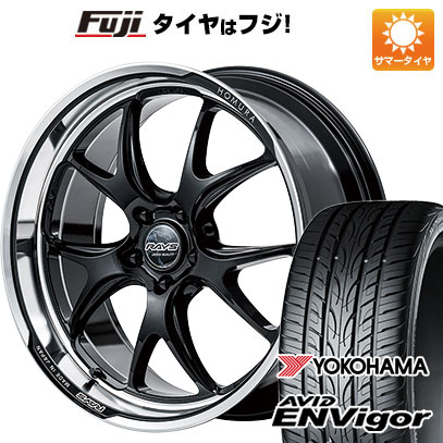 【新品国産5穴114.3車】 夏タイヤ ホイール4本セット 235/40R19 ヨコハマ エイビッド エンビガーS321 レイズ ホムラ 2X5RA 19インチ :fuji 13461 145120 38557 38557:フジ スペシャルセレクション