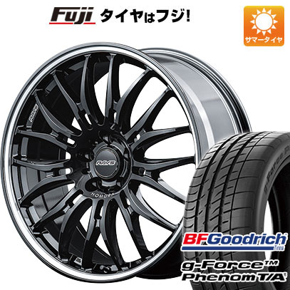 【新品国産5穴114.3車】 夏タイヤ ホイール４本セット 245/40R20 BFグッドリッチ(フジ専売) g FORCE フェノム T/A レイズ ホムラ 2X9BD 20インチ :fuji 1461 145769 41290 41290:フジ スペシャルセレクション