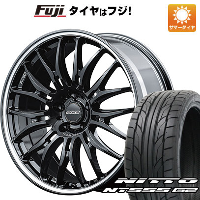 【パンク保証付き】【新品】40系アルファード/ヴェルファイア用 夏タイヤ ホイール4本セット 245/45R20 ニットー NT555 G2 レイズ ホムラ 2X9BD 20インチ :fuji 27861 150263 37343 37343:フジ スペシャルセレクション