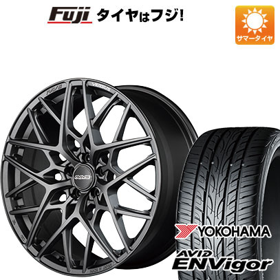 【新品国産5穴114.3車】 夏タイヤ ホイール4本セット 245/40R20 ヨコハマ エイビッド エンビガーS321 ベルサス VV25M 20インチ :fuji 1461 142452 29461 29461:フジ スペシャルセレクション