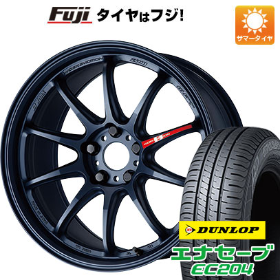 【新品国産5穴114.3車】 夏タイヤ ホイール４本セット 215/55R17 ダンロップ エナセーブ EC204 ワーク エモーション ZR10 17インチ :fuji 1841 148280 25558 25558:フジ スペシャルセレクション