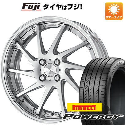 【新品国産4穴100車】 夏タイヤ ホイール4本セット 205/45R17 ピレリ パワジー ワーク リザルタード スポークＴＴ 17インチ :fuji 1669 146044 36986 36986:フジ スペシャルセレクション