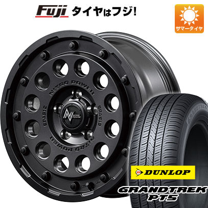 【新品国産5穴114.3車】 夏タイヤ ホイール4本セット 215/65R16 ダンロップ グラントレック PT5 MID ナイトロパワー H12 ショットガン 16インチ :fuji 1310 144866 40814 40814:フジ スペシャルセレクション