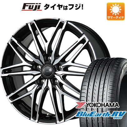 【パンク保証付き】【新品国産5穴100車】 夏タイヤ ホイール４本セット 205/50R17 ヨコハマ ブルーアース RV 03 トピー セレブロ WA45 17インチ :fuji 1671 146764 39075 39075:フジ スペシャルセレクション