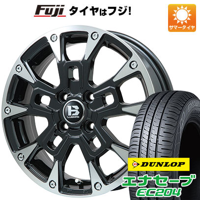 【新品 軽自動車】エブリイワゴン 夏タイヤ ホイール4本セット 165/50R15 ダンロップ エナセーブ EC204 ビッグウエイ B LUGNAS BRD 15インチ :fuji 21761 146641 25576 25576:フジ スペシャルセレクション