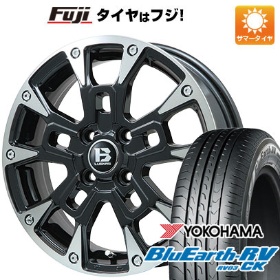 【パンク保証付】【新品 軽自動車】ソリオ ハスラー 夏タイヤ ホイール4本セット 165/70R14 ヨコハマ ブルーアース RV-03CK ビッグウエイ B-LUGNAS BRD 14インチ