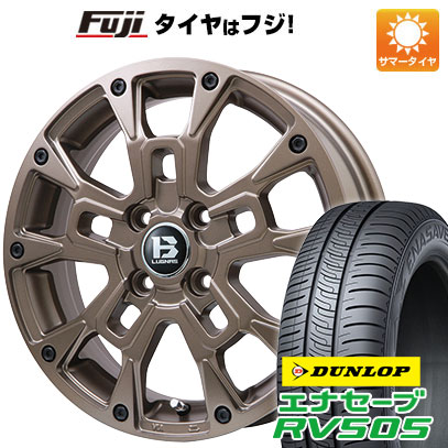 【新品 軽自動車】N-BOX タント ワゴンR 夏タイヤ ホイール4本セット 155/65R14 ダンロップ エナセーブ RV505 ビッグウエイ B-LUGNAS BRD 14インチ