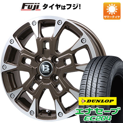 【新品 軽自動車】N BOX タント ワゴンR 夏タイヤ ホイール4本セット 165/55R15 ダンロップ エナセーブ EC204 ビッグウエイ B LUGNAS BRD 15インチ :fuji 21761 146642 25577 25577:フジ スペシャルセレクション