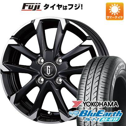 【新品国産車用 4穴100車】 夏タイヤ ホイール４本セット 165/70R14 ヨコハマ ブルーアース AE-01F コーセイ MZ-GROW C52S 14インチ