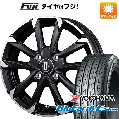 【新品国産4穴100車】 夏タイヤ ホイール4本セット 185/55R16 ヨコハマ ブルーアース ES32 コーセイ MZ-GROW C52S 16インチ｜fujidesignfurniture