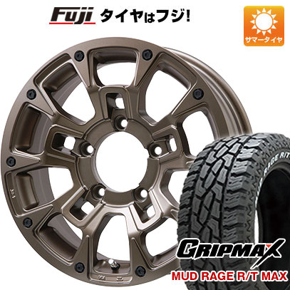 【新品】ジムニーシエラ 夏タイヤ ホイール4本セット 225/70R16 グリップマックス マッドレイジR/T MAX RWL(限定) ビッグウエイ B LUGNAS BRD 16インチ :fuji 16701 146652 33239 33239:フジ スペシャルセレクション