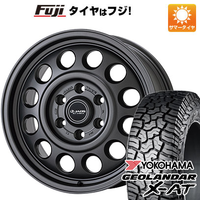 新品】ランクル300 夏タイヤ ホイール４本セット 265/65R18 ヨコハマ ジオランダー X-AT G016 ジャオス トライブ 18インチ :  fuji-27041-148247-36778-36778 : フジ スペシャルセレクション - 通販 - Yahoo!ショッピング