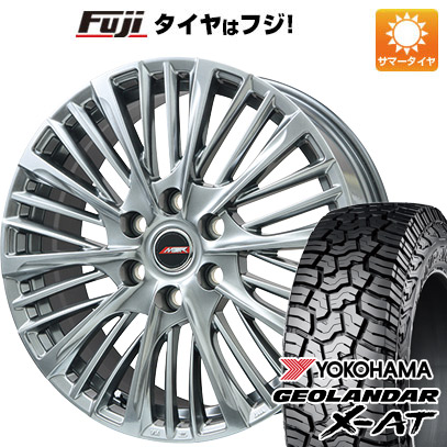 GEOLANDAR - 【新品】ランクル300 夏タイア 車輪4本仕掛ける 275/55R20 ヨコハマ ジオランダー X-AT G016 プレ交ぜ合わせる MER-X(ハイパーシルバー) 20in 車、バイク、自転車-自動車