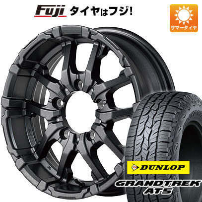 【新品】ジムニーシエラ 夏タイヤ ホイール4本セット 225/70R16 ダンロップ グラントレック AT5 MID ナイトロパワー M26 クロスファング 16インチ :fuji 16701 146174 32867 32867:フジ スペシャルセレクション