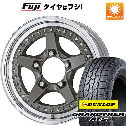 【新品】ジムニーシエラ 夏タイヤ ホイール4本セット 215/70R16 ダンロップ グラントレック AT5 ワーク クラッグ ガルバトレ2 16インチ :fuji 16701 146046 32866 32866:フジ スペシャルセレクション