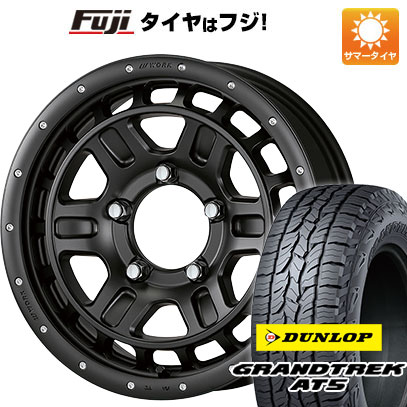 【新品】ジムニー 夏タイヤ ホイール4本セット 175/80R16 ダンロップ グラントレック AT5 ワーク クラッグ ティーグラビックII SHADOW EDITION 16インチ :fuji 16701 146698 32872 32872:フジ スペシャルセレクション