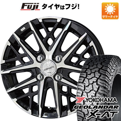 【新品 軽自動車】ハスラー デリカミニ(4WD) 夏タイヤ ホイール4本セット 165/60R15 ヨコハマ ジオランダー X-AT G016 共豊 スマック グレイヴ 15インチ｜fujidesignfurniture