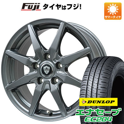 【新品国産5穴114.3車】 夏タイヤ ホイール4本セット 205/65R16 ダンロップ エナセーブ EC204 ブランドル CJ28 16インチ :fuji 1311 149833 25569 25569:フジ スペシャルセレクション