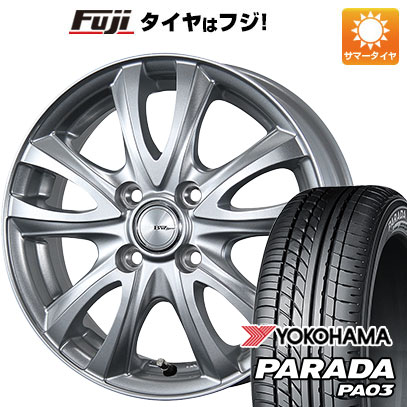 【新品 軽自動車】 サマータイヤ ホイール4本セット 165/55R14 ヨコハマ PARADA PA03 ブラックレター ビッグウエイ ビッグウェイ BWスポーツ WT5 14インチ :fuji 21721 151687 31695 31695:フジ スペシャルセレクション