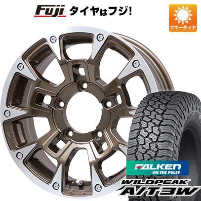 【新品】ジムニー 夏タイヤ ホイール4本セット 175/80R16 ファルケン ワイルドピーク A/T3W ビッグウエイ B LUGNAS BRD(ブロンズポリッシュ) 16インチ :fuji 16701 146650 33754 33754:フジ スペシャルセレクション