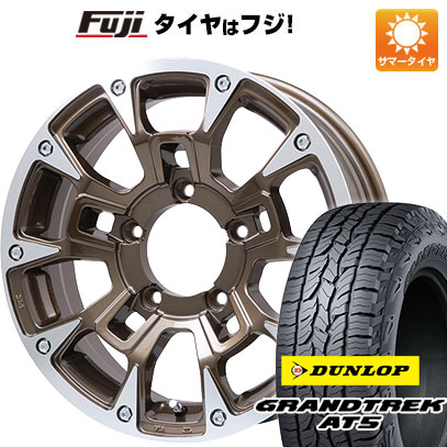 【新品】ジムニー 夏タイヤ ホイール4本セット 175/80R16 ダンロップ グラントレック AT5 ビッグウエイ B LUGNAS BRD(ブロンズポリッシュ) 16インチ :fuji 16701 146650 32872 32872:フジ スペシャルセレクション