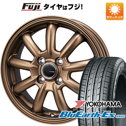 【新品国産4穴100車】 夏タイヤ ホイール４本セット 195/55R15 ヨコハマ ブルーアース ES32 モンツァ JPスタイル バーニー 15インチ :fuji 1848 148462 35508 35508:フジ スペシャルセレクション