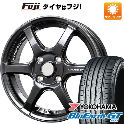 【新品国産4穴100車】 夏タイヤ ホイール4本セット 195/50R16 ヨコハマ ブルーアース GT AE51 ホットスタッフ クロススピード ハイパーエディションRS6 16インチ :fuji 1502 150487 28561 28561:フジ スペシャルセレクション