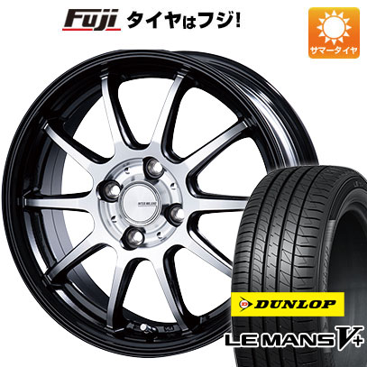 【新品 軽自動車】 夏タイヤ ホイール4本セット 165/55R14 ダンロップ ルマン V+(ファイブプラス) インターミラノ インフィニティ F10 14インチ :fuji 21721 148387 40646 40646:フジ スペシャルセレクション