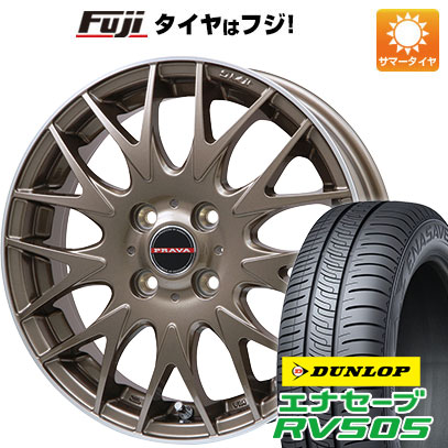 新品 N-BOX タント スペーシア サマータイヤ ホイール4本セット 155/65R14 ダンロップ エナセーブ RV505 ビッグウエイ LEYSEEN プラバ9MJrII 14インチ
