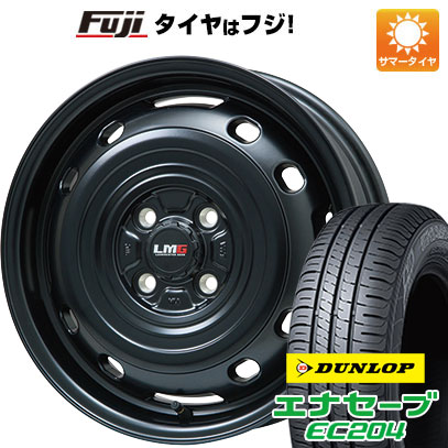 【新品国産車用 4穴100車】 夏タイヤ ホイール４本セット 175/65R14 ダンロップ エナセーブ EC204 レアマイスター LMG OFF-STYLE 2 (マットブラック) 14インチ