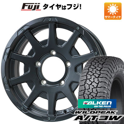 【新品】ジムニー 夏タイヤ ホイール4本セット 175/80R16 ファルケン ワイルドピーク A/T3W OZ SPARCO ダカール【限定】 16インチ :fuji 16701 149756 33754 33754:フジ スペシャルセレクション