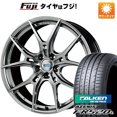 【新品国産5穴114.3車】 夏タイヤ ホイール4本セット 225/40R19 ファルケン アゼニス FK520L レイズ グラムライツ 57FXZ LIMITED EDITION 19インチ : fuji 876 150110 40732 40732 : フジ スペシャルセレクション