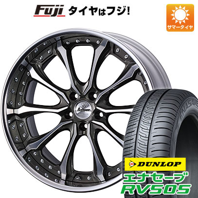 【新品国産5穴114.3車】 夏タイヤ ホイール4本セット 245/40R19 ダンロップ エナセーブ RV505 ウェッズ クレンツェ ヴェルサム 19インチ :fuji 1122 153501 29320 29320:フジ スペシャルセレクション