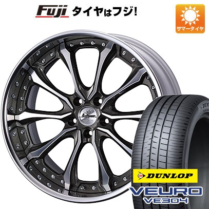 【新品】40系アルファード/ヴェルファイア用 夏タイヤ ホイール4本セット 225/55R19 ダンロップ ビューロ VE304 ウェッズ クレンツェ ヴェルサム 19インチ :fuji 28181 153500 43095 43095:フジ スペシャルセレクション