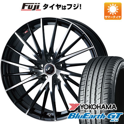 【新品国産5穴114.3車】 夏タイヤ ホイール４本セット 235/50R18 ヨコハマ ブルーアース GT AE51 ウェッズ レオニス FR 18インチ :fuji 454 153533 28544 28544:フジ スペシャルセレクション