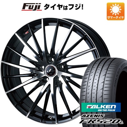 【新品国産5穴114.3車】 夏タイヤ ホイール４本セット 255/45R20 ファルケン アゼニス FK520L ウェッズ レオニス FR 20インチ :fuji 1309 153542 40773 40773:フジ スペシャルセレクション