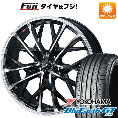 【新品国産5穴114.3車】 夏タイヤ ホイール４本セット 225/50R18 ヨコハマ ブルーアース GT AE51 ウェッズ レオニス MV 18インチ :fuji 1301 153614 28543 28543:フジ スペシャルセレクション