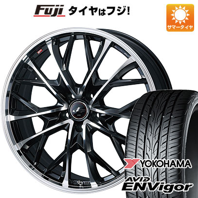 ヨコハマタイヤ（YOKOHAMA TIRE） 【新品国産車用 5穴114.3車】 夏 