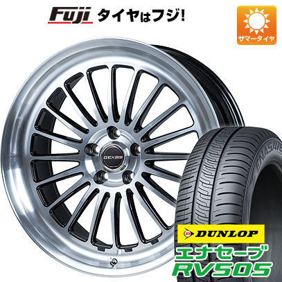 【新品国産車用 5穴114.3車】 夏タイヤ ホイール４本セット 245/40R20 ダンロップ エナセーブ RV505 モンツァ ジェクシス GF020 20インチ