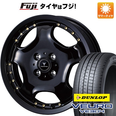 【新品】40系アルファード/ヴェルファイア用 夏タイヤ ホイール4本セット 245/45R20 ダンロップ ビューロ VE304 ウェッズ ノヴァリス アセット D1 20インチ :fuji 27861 153645 30357 30357:フジ スペシャルセレクション